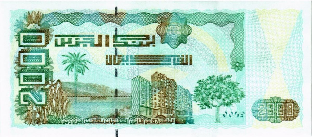 АЛЖИР 2000 ДИНАР 2