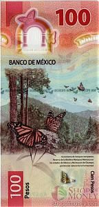 МЕКСИКА 100 ПЕСО (08.05.2020) 2