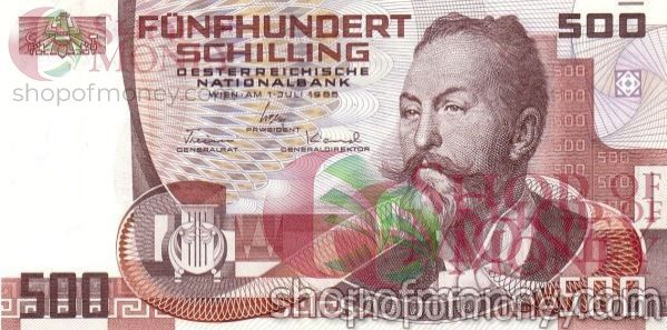 АВСТРИЯ 500 ШИЛЛИНГОВ 1