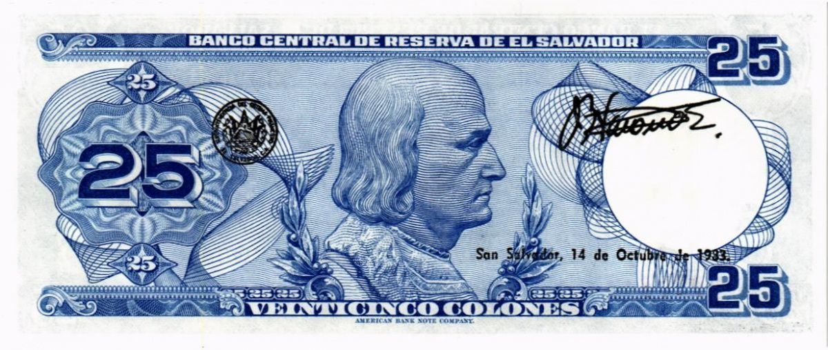 САЛЬВАДОР 25 КОЛОН (29.09.1983) 2