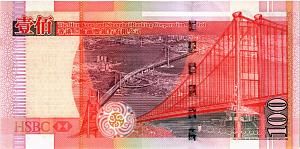 ГОНКОНГ 100 ДОЛЛАРОВ (HSBC) 2