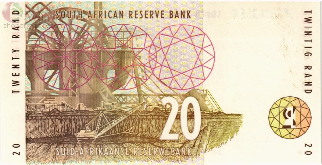 ЮАР 20 РАНД 2