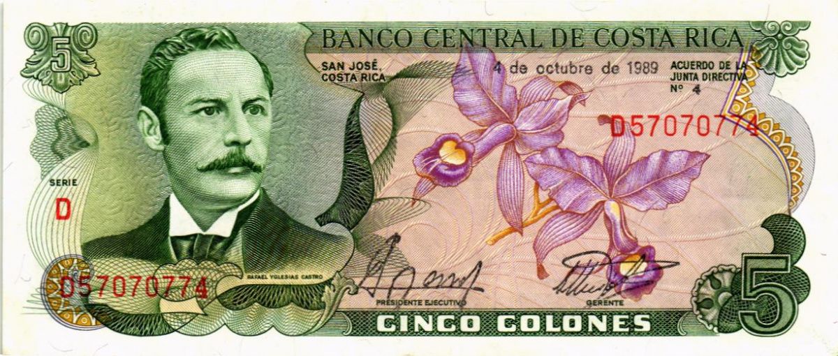 КОСТА-РИКА 5 КОЛОН (04.10.1989) 1