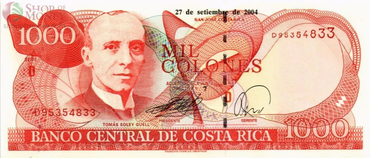 КОСТА-РИКА 1000 КОЛОН 1
