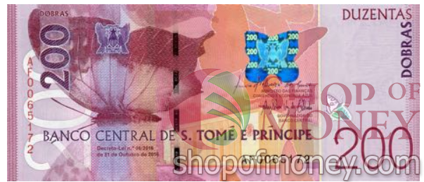 САН-ТОМЕ И ПРИНСИПИ 200 ДОБР 1
