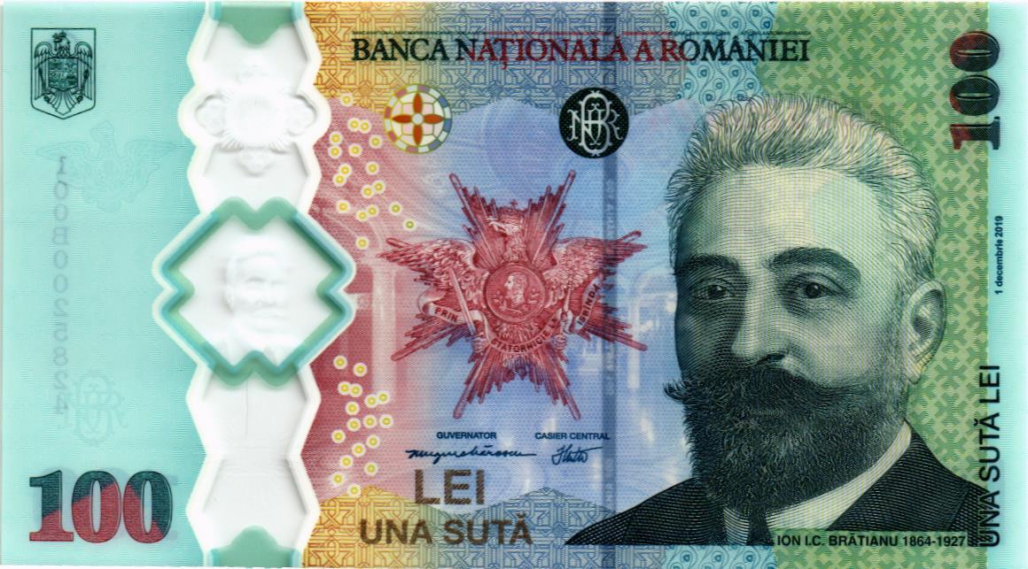 РУМЫНИЯ 100 ЛЕЙ (В БУКЛЕТЕ) 2
