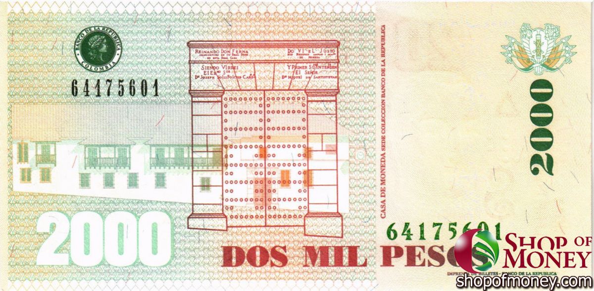 КОЛУМБИЯ 2000 ПЕСО (31.07.2014) 2