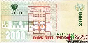 КОЛУМБИЯ 2000 ПЕСО (31.07.2014) 2