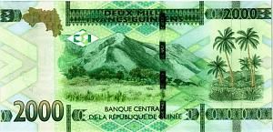 ГВИНЕЯ 2000 ФРАНКОВ 2