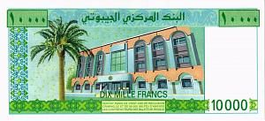 ДЖИБУТИ 10000 ФРАНКОВ 2