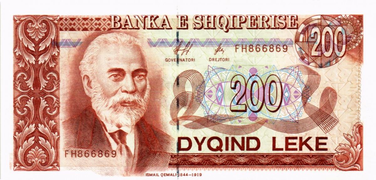 АЛБАНИЯ 200 ЛЕК 1