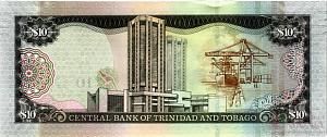 ТРИНИДАД И ТОБАГО 10 ДОЛЛАРОВ 2