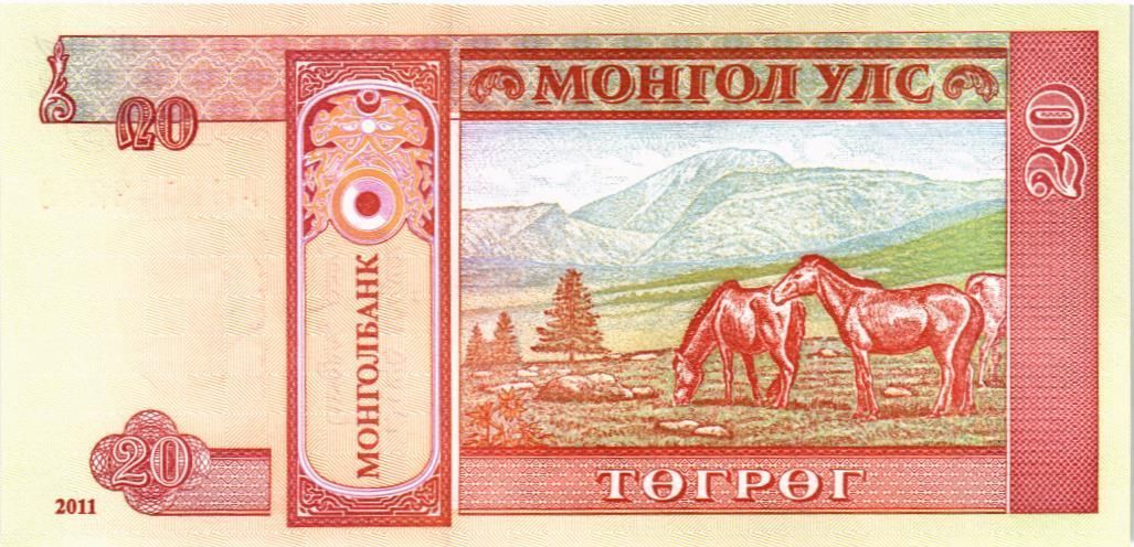 МОНГОЛИЯ 20 ТУГРИКОВ 2