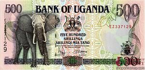 УГАНДА 500 ШИЛЛИНГОВ 1