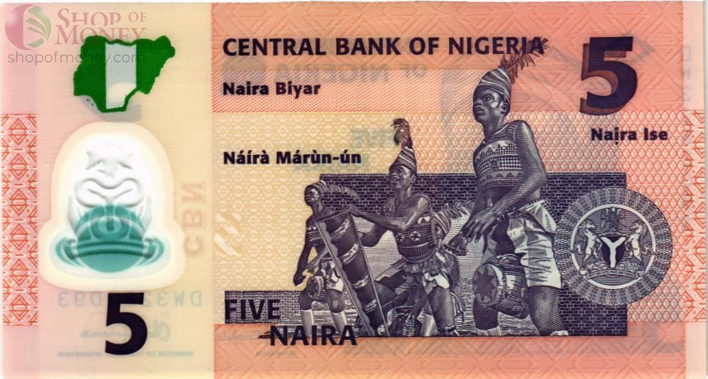 НИГЕРИЯ 5 НАЙРА 2