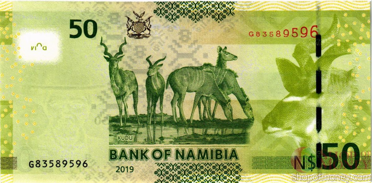 НАМИБИЯ 50 ДОЛЛАРОВ 2