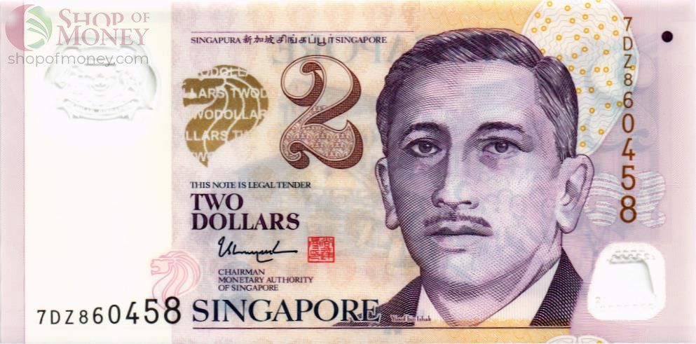СИНГАПУР 2 ДОЛЛАРА 1