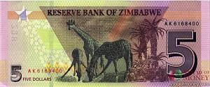 ЗИМБАБВЕ 5 ДОЛЛАРОВ 2