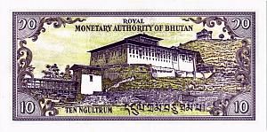 БУТАН 10 НГУЛТРУМ 2