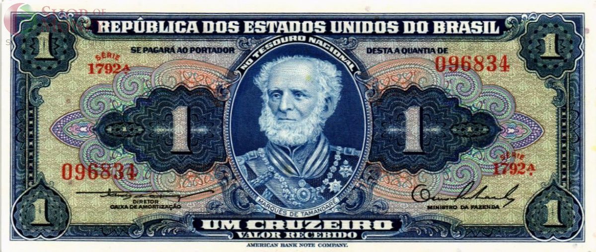БРАЗИЛИЯ 1 КРУЗЕЙРО 1
