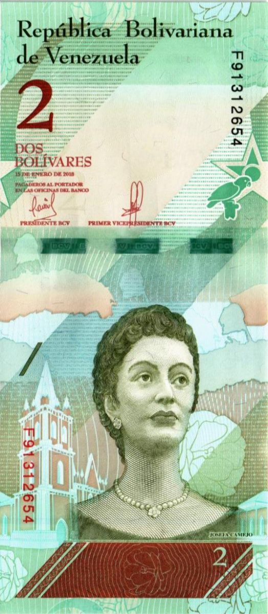 ВЕНЕСУЭЛА 2 БОЛИВАРА 1