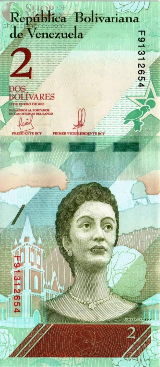 ВЕНЕСУЭЛА 2 БОЛИВАРА 1