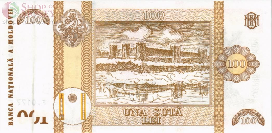 МОЛДОВА 100 ЛЕЙ 2