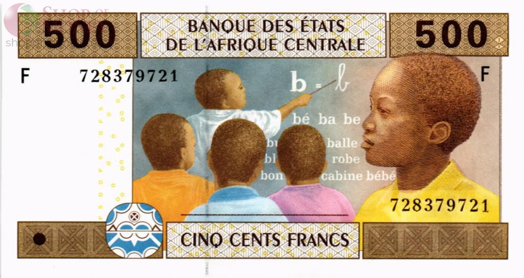 CAS - ЭКВАТОРИАЛЬНАЯ ГВИНЕЯ 500 ФРАНКОВ (F) 1