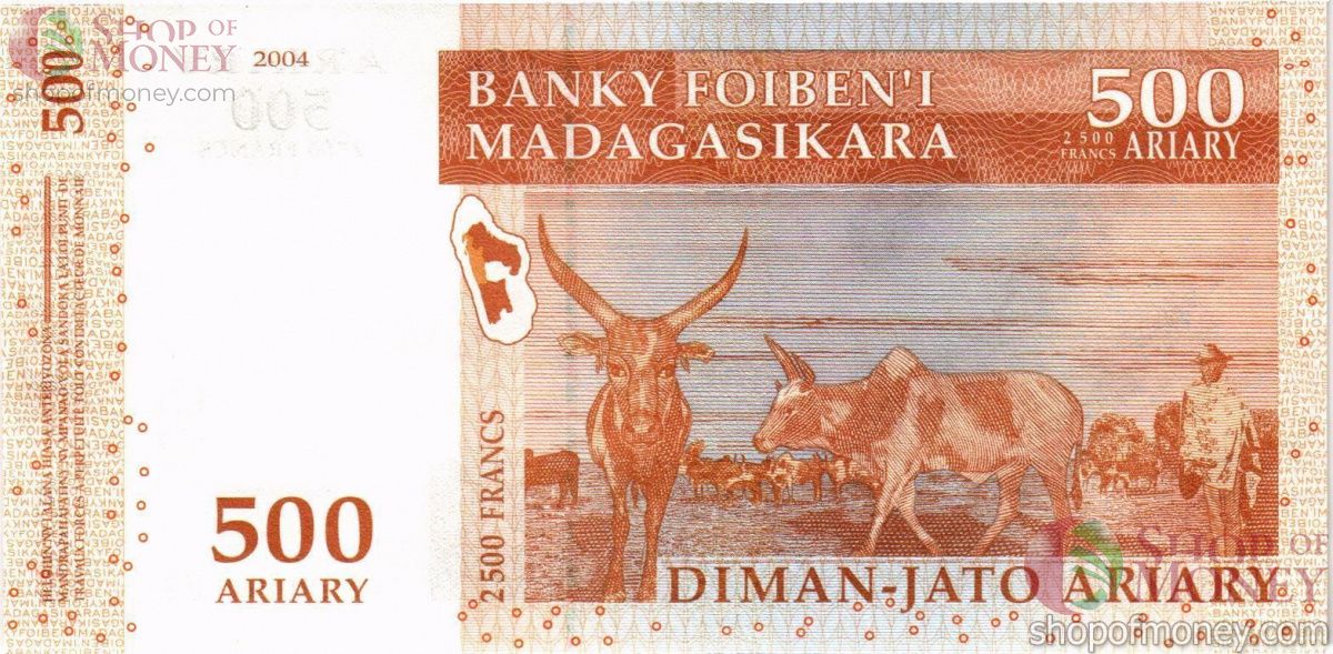 МАДАГАСКАР 500 АРИАРИ 2