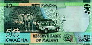 МАЛАВИ 50 КВАЧА 2