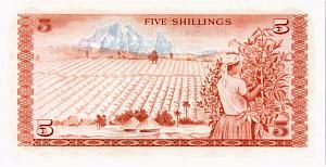 КЕНИЯ 5 ШИЛЛИНГОВ 2
