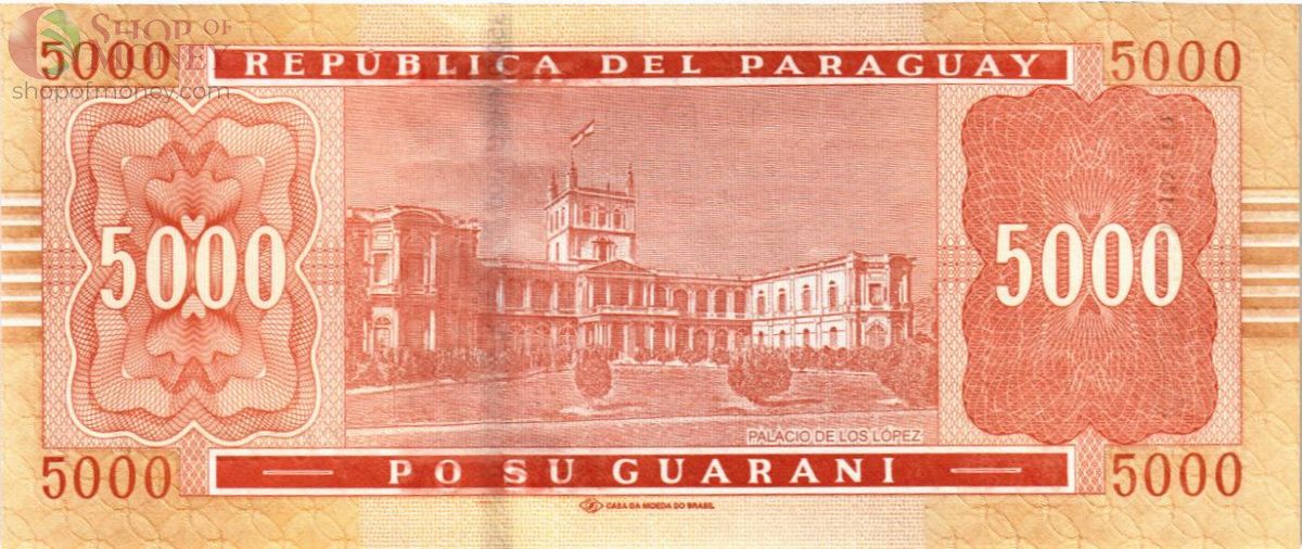ПАРАГВАЙ 5000 ГУАРАНИ 2