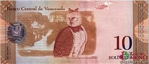 ВЕНЕСУЭЛА 10 БОЛИВАР 2