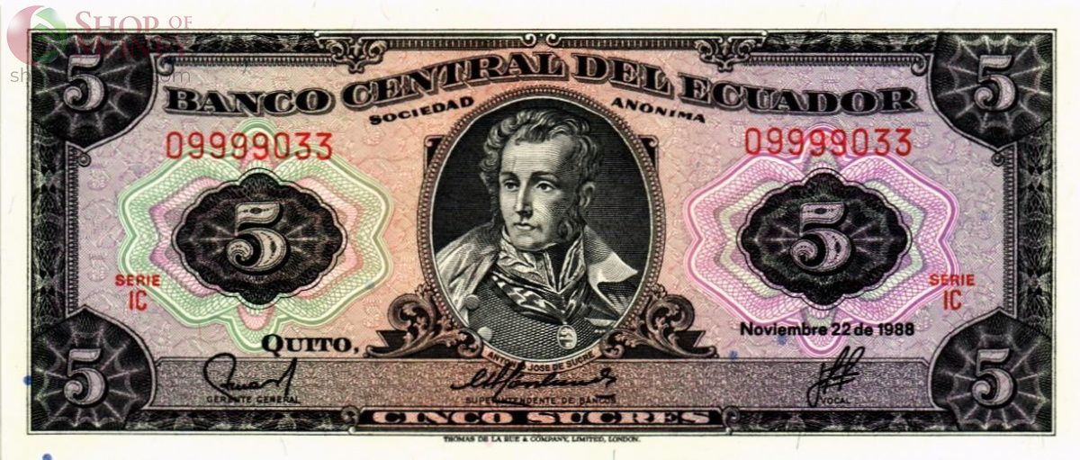 ЭКВАДОР 5 CУКРЕ 1