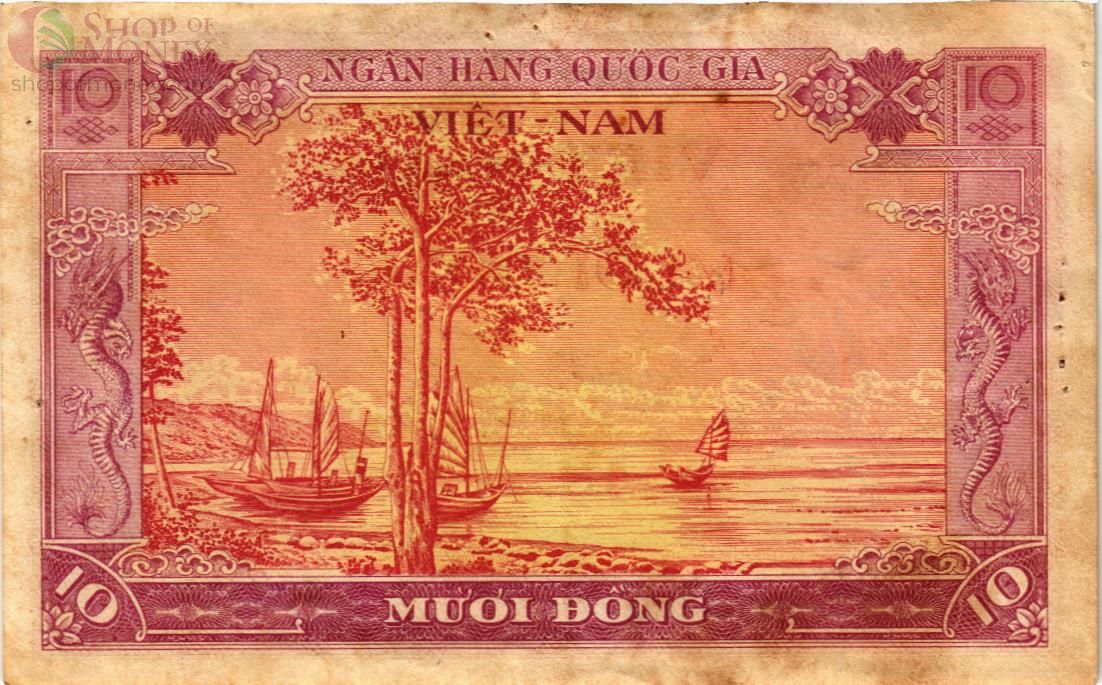 ЮЖНЫЙ ВЬЕТНАМ 10 ДОНГ 2