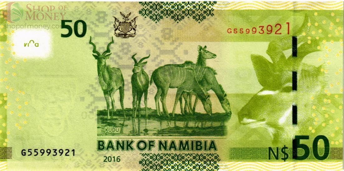 НАМИБИЯ 50 ДОЛЛАРОВ 2