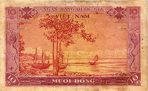 ЮЖНЫЙ ВЬЕТНАМ 10 ДОНГ 2