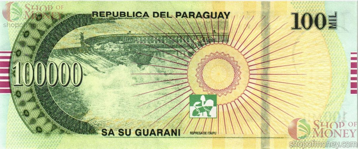 ПАРАГВАЙ 100000 ГУАРАНИ 2