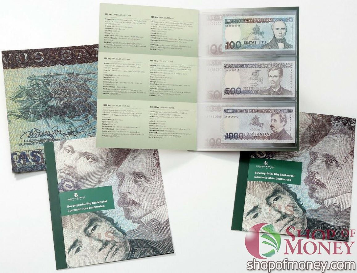 ЛИТВА 100 500 1000 ЛИТ 1