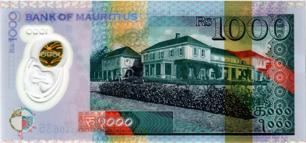 МАВРИКИЙ 1000 РУПИЙ 2