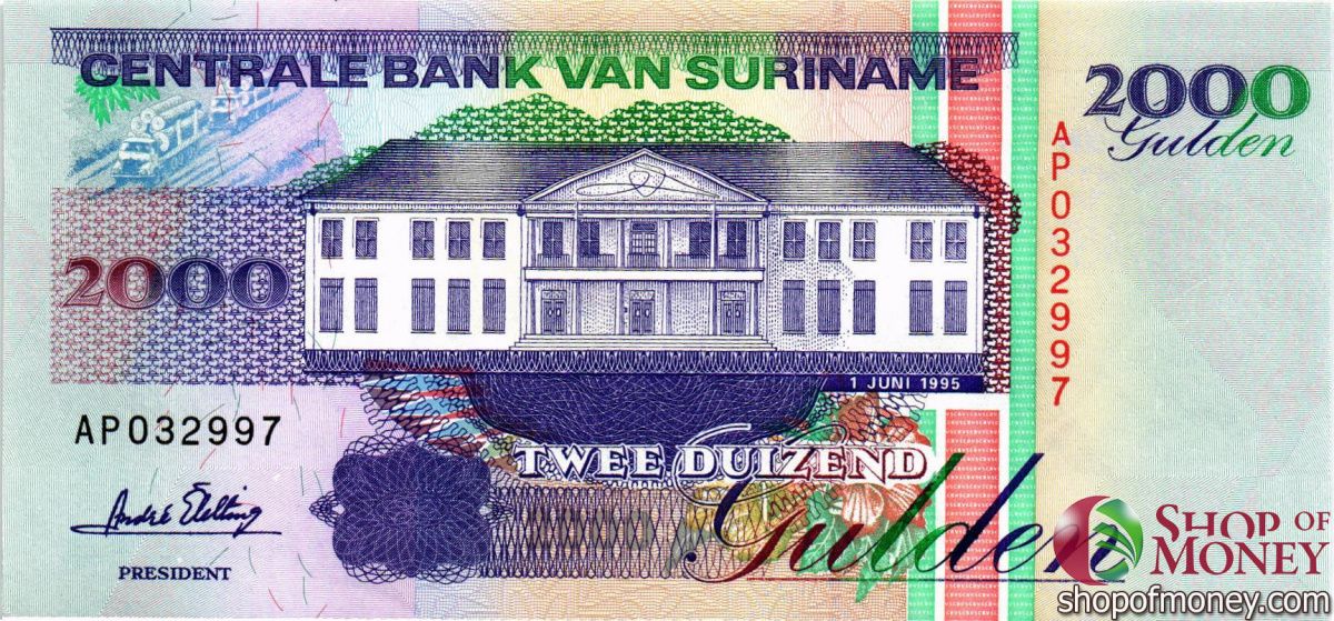 СУРИНАМ 2000 ГУЛЬДЕНОВ 1