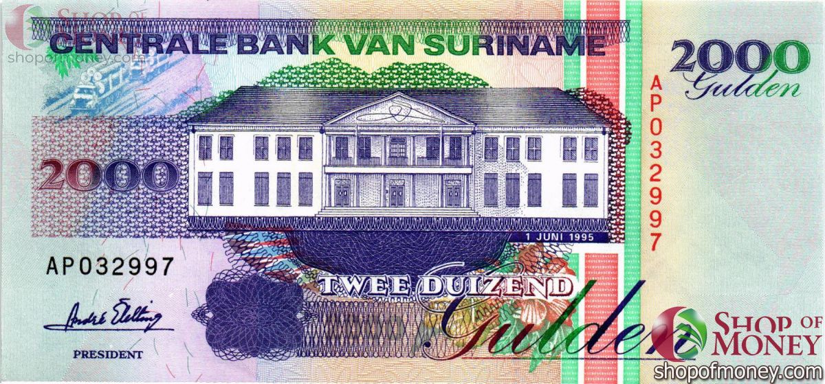 СУРИНАМ 2000 ГУЛЬДЕНОВ 1