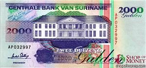 СУРИНАМ 2000 ГУЛЬДЕНОВ 1