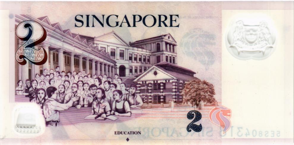 СИНГАПУР 2 ДОЛЛАРА 2
