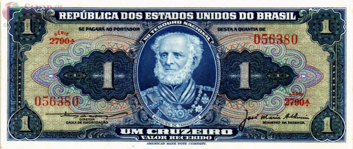 БРАЗИЛИЯ 1 КРУЗЕЙРО 1