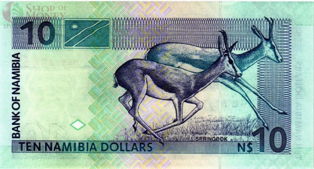 НАМИБИЯ 10 ДОЛЛАРОВ 2