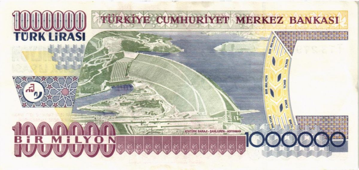 ТУРЦИЯ 1000000 ЛИР 2