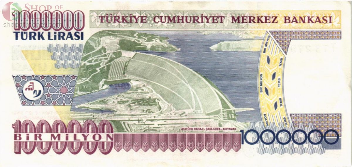 ТУРЦИЯ 1000000 ЛИР 2