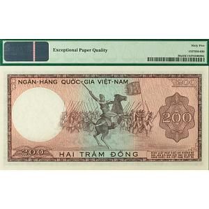 ЮЖНЫЙ ВЬЕТНАМ 200 ДОНГ (PMG - GRADE 65) 2