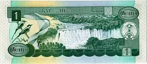 ЭФИОПИЯ 1 БЫРР 2